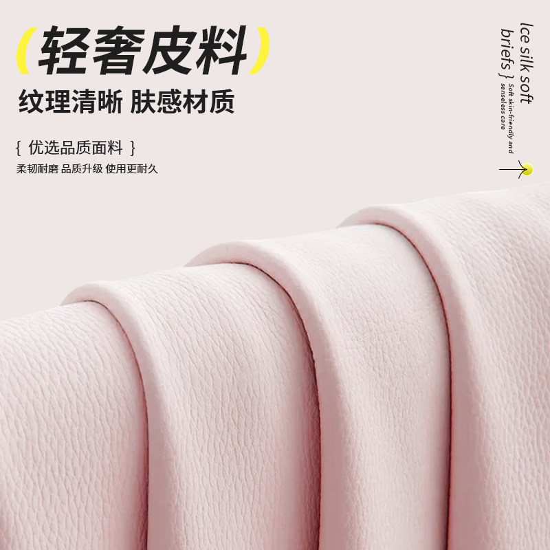 雅迪电动车座套PU防水皮革坐垫套爱玛电瓶车电动车防晒四季通用垫,淘宝优惠券,粉丝福利购,淘宝优惠卷