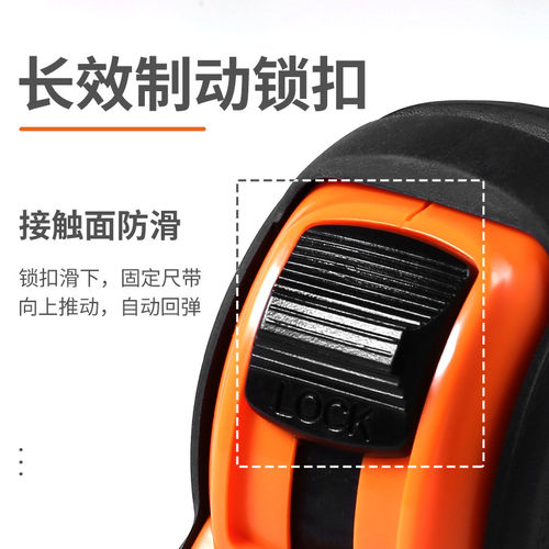 雅赛崎卷尺3米5米7.5米10m高精度公英制不锈钢加厚鲁班钢卷米尺子 - 图3