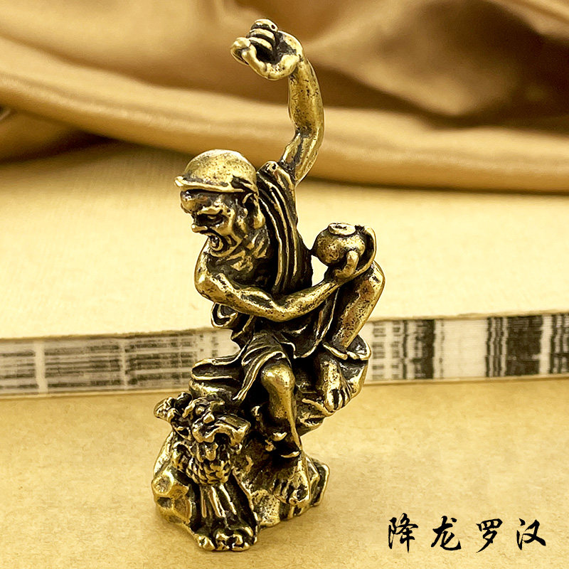 黄铜十八罗汉佛像降龙伏虎罗汉整套摆件中式招财创意桌面工艺礼品,淘宝优惠券,粉丝福利购,淘宝优惠卷