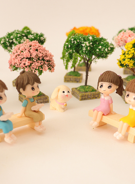 迷你仿真庭院绿植沙盘摆件樱花树梨树许愿树假盆栽微景观场景造景