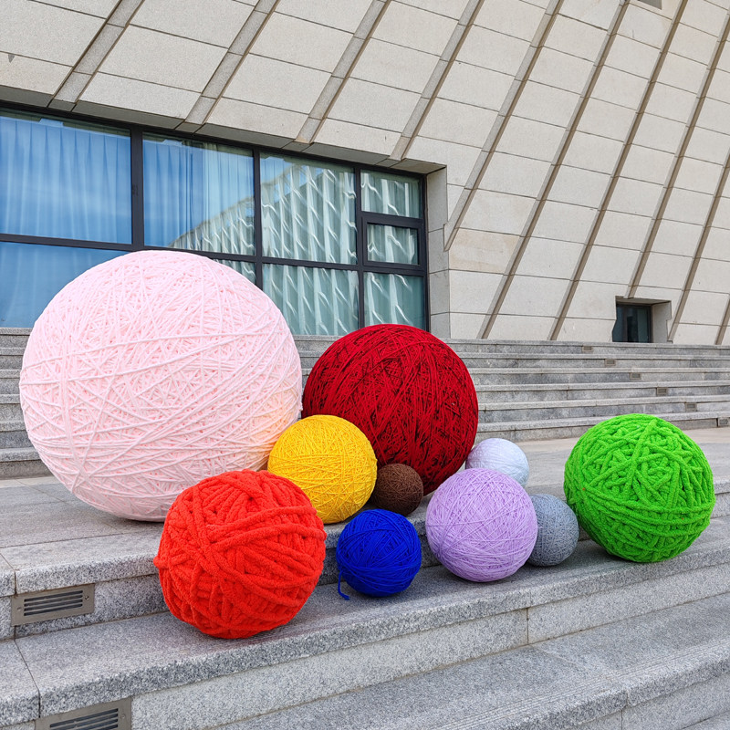 超大粗彩毛线球红黄蓝圆球手工diy吊挂球花环装饰节日婚礼情人节