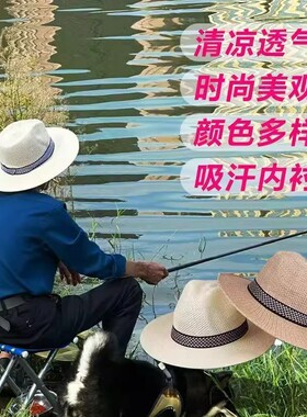 帽子男中老年防晒帽遮阳户外旅游沙滩渔夫帽男士钓鱼地摊大檐帽