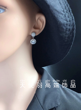 优雅锆石耳环时尚百搭高级感气质轻奢小众设计耳坠耳饰女