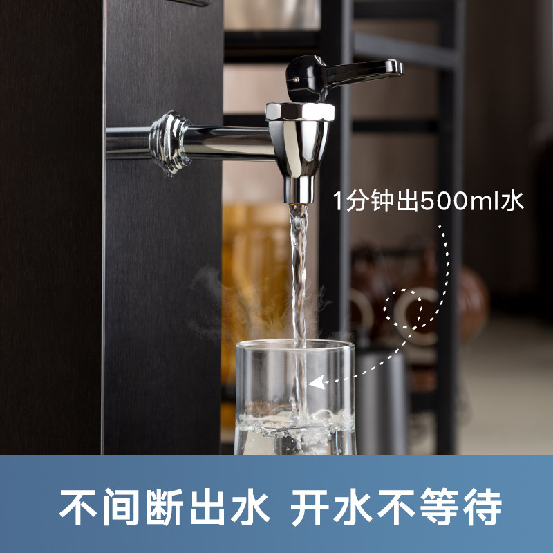 瑟诺电器步进式开水器sj-k1s热水机 瑟诺电器开水机
