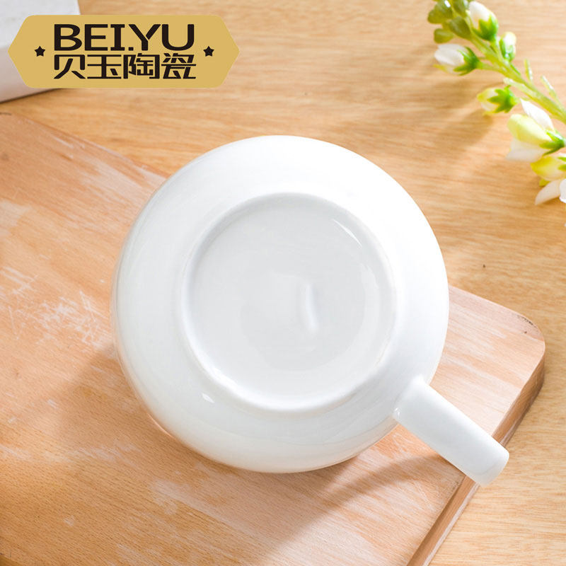 贝玉纯白大号泡面碗保鲜碗陶瓷器麦片杯带盖燕麦碗家用带把早餐杯,淘宝优惠券,粉丝福利购,淘宝优惠卷