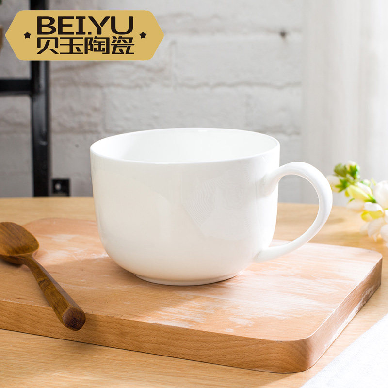 贝玉纯白大号泡面碗保鲜碗陶瓷器麦片杯带盖燕麦碗家用带把早餐杯,淘宝优惠券,粉丝福利购,淘宝优惠卷