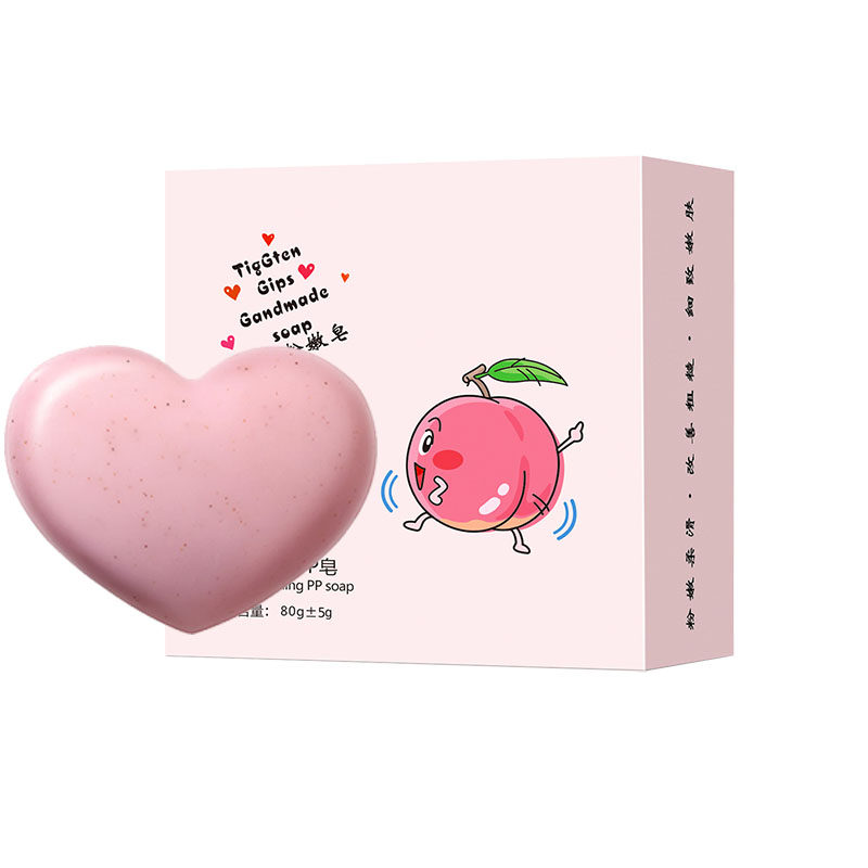 美臀蜜桃pp皂去黑色素私处蜜臀香皂 百姿妍身体皂