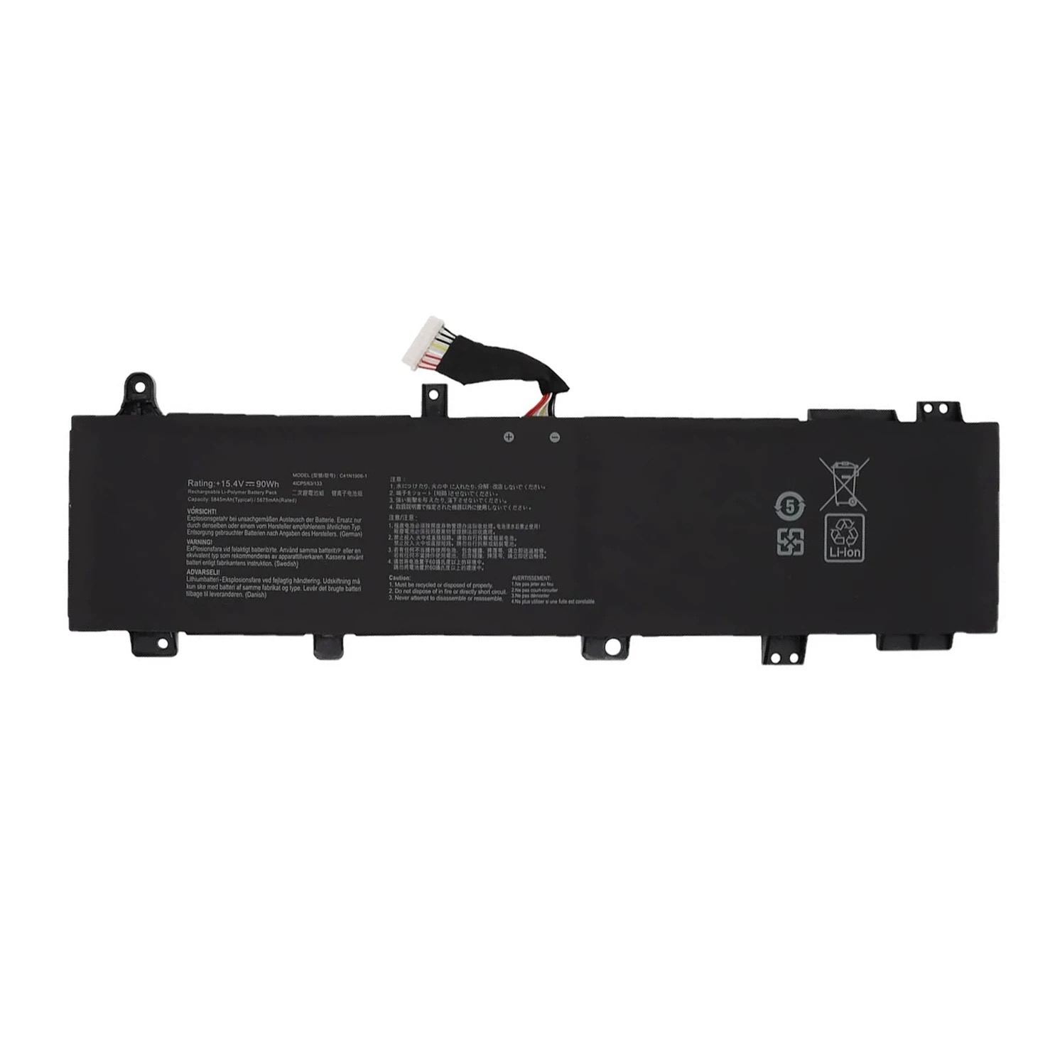 适用ASUS华硕TUF Gaming A15 FA506 FA706 C41N1906-1 笔记本电池 - 图1