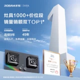 Пожарная газовая плита босса 37B7X Газовая плита домохозяйственная печь с двойной печью сжиженной газовой газовой плиты Официальный флагманский магазин