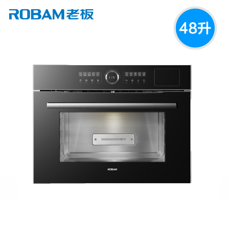 【至尊系列】老板SQ282A嵌入式电蒸箱48L大容量家用厨官方旗舰店,淘宝优惠券,粉丝福利购,淘宝优惠卷