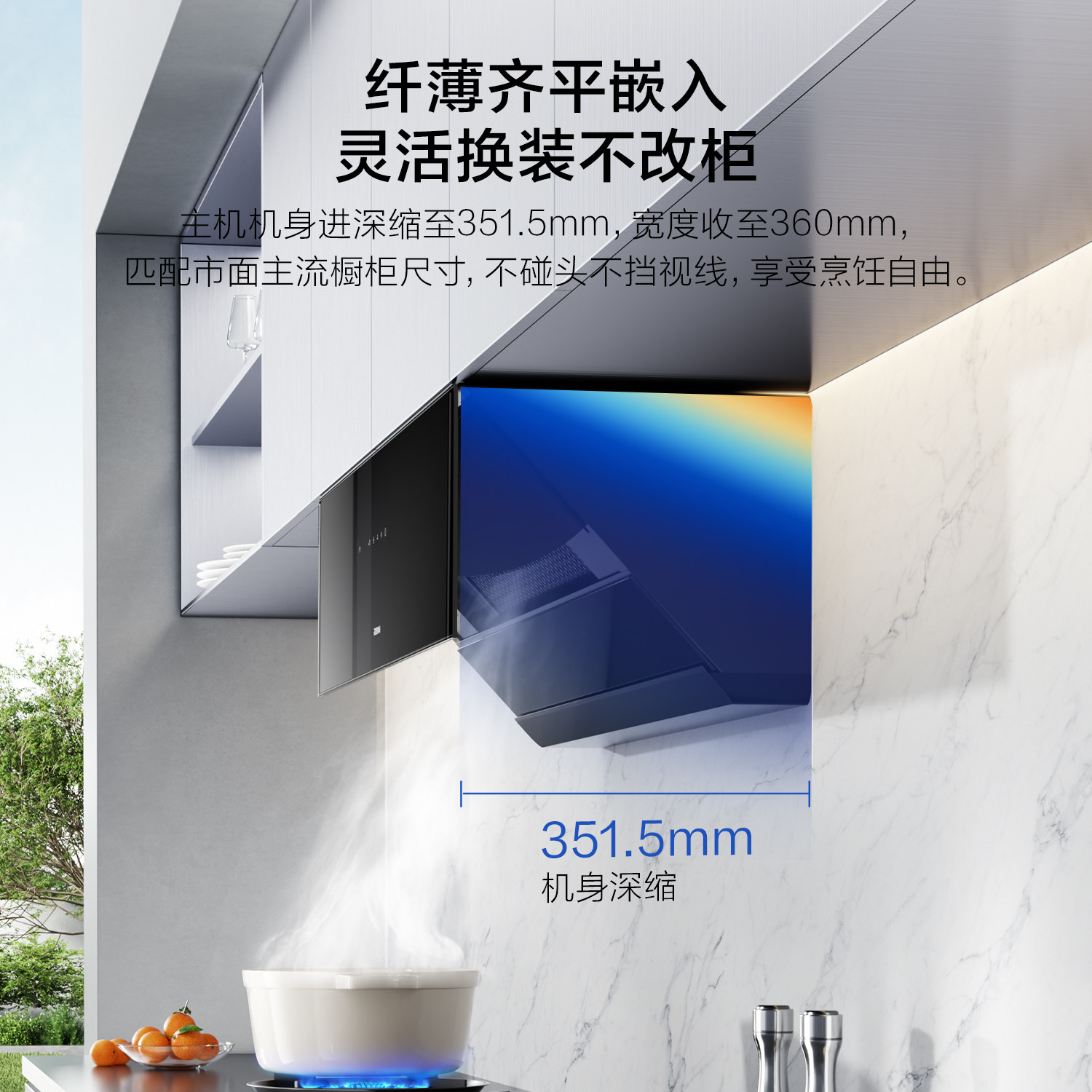 [新品]老板变频V10S/23A3S侧吸抽油烟机家用厨房大吸力官方旗舰