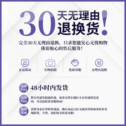 台式原装精品拆机额定300W400W450W500W包邮静音电脑游戏办公