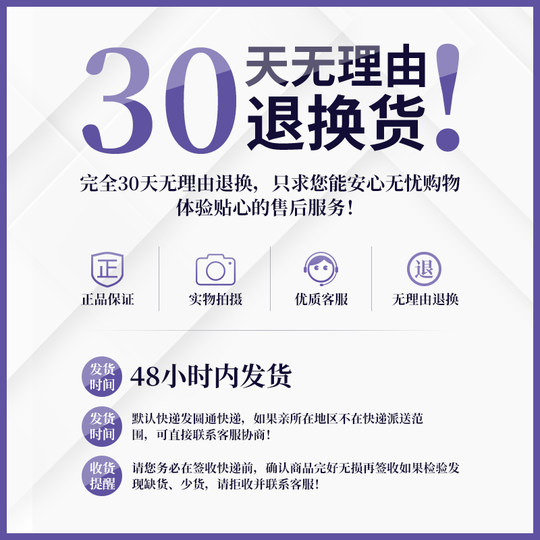 英特尔I5 4590主板b85CPU套装台式机1231V3 4790吃鸡办公包邮兼容