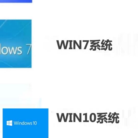 ASUS Gigabyte original disassembly computer H81B85 motherboard