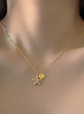 STANDii镀金海星贝壳项链温柔