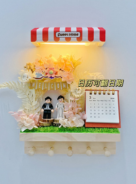钥匙挂钩入户门口创意玄关装饰摆