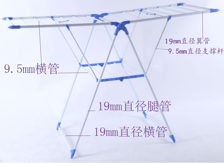 厂家直销翼型折叠晾衣架配件 不锈钢挂衣晒衣架塑胶配件