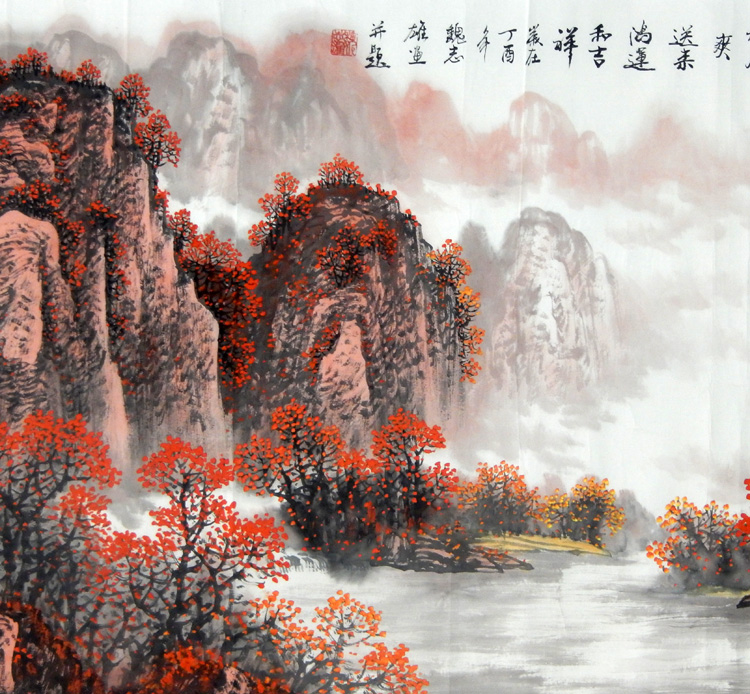 纯手绘山水画客厅国画真迹装饰风景画小六尺满山红鸿运当头靠山图