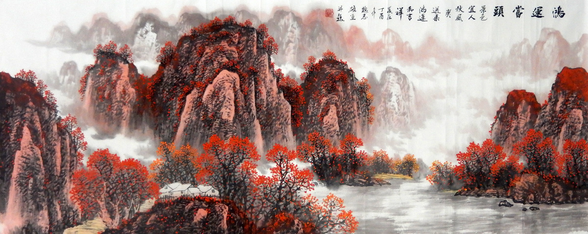 纯手绘山水画客厅国画真迹装饰风景画小六尺满山红鸿运当头靠山图