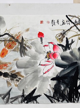 手绘真迹荷花九鱼图定制国画装饰