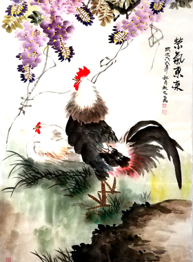 四尺竖幅大公鸡吉利合家欢国画