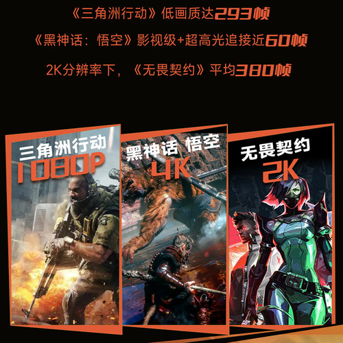 【国补10%】攀升AMD主机R5 5600X/RX6500XT/9600X/7500F RTX5060游戏台式电脑DIY组装电脑整机5500 - 图1
