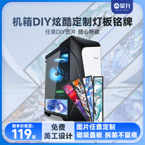 Popularity Wang IPASON climb to customize DIY computer desktop case luminous plaque lamp efficient and creative nameplate