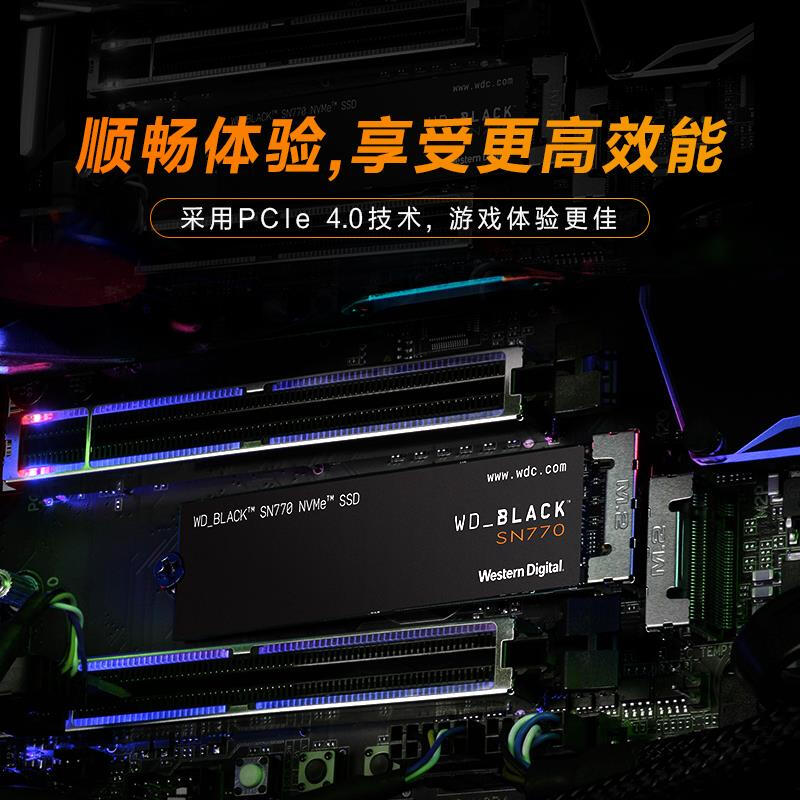 WDBLACK西部数据SN770 500G 1T固态硬盘移动台式m2笔记本nvme电脑 - 图0