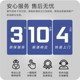 Upgrade i5/i7 high-performance processor, large capacity