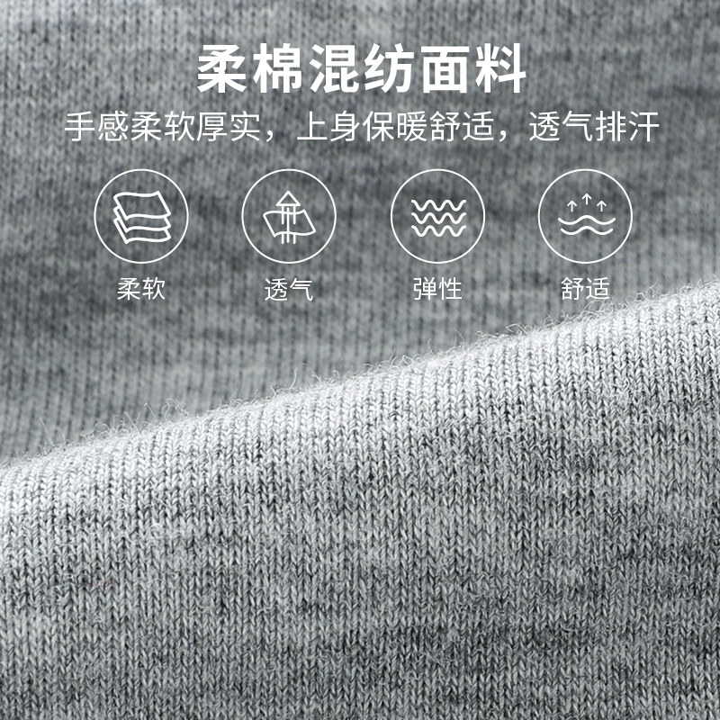 迪士尼童装男童2022春季新款运动裤 disneybaby裤子