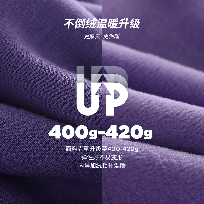  disneybaby卫衣/绒衫