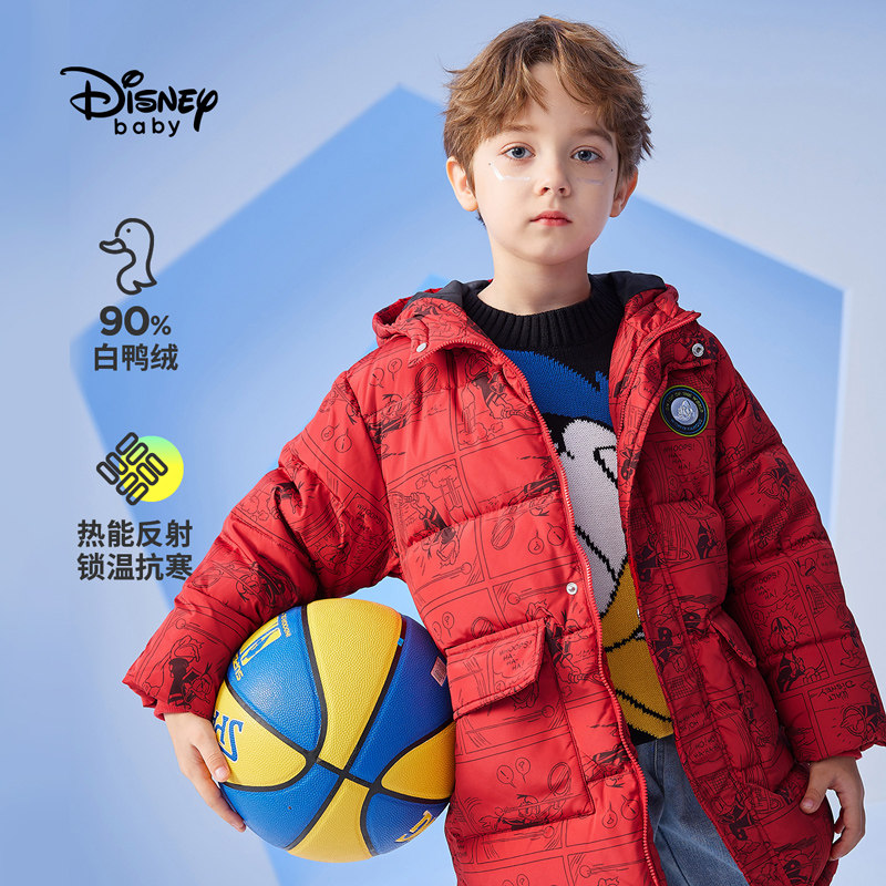 迪士尼童装男童中长款2021 disneybaby羽绒服