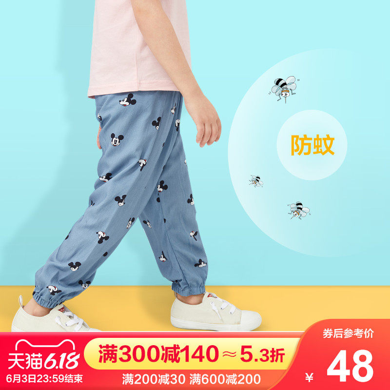  disneybaby裤子