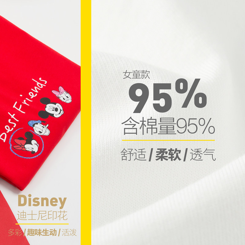  disneybabyT恤