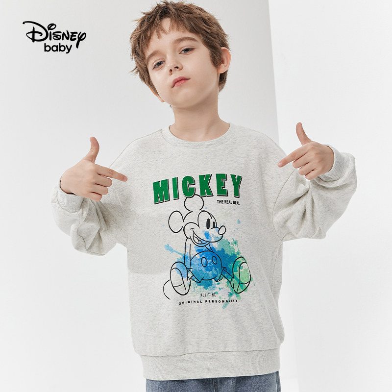 迪士尼童装男童秋装2022新款卫衣 disneybaby卫衣/绒衫