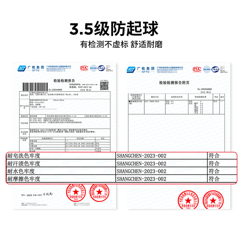 迪士尼童装女童卫衣春秋款2024新款儿童上衣大童春装洋气时髦宝宝