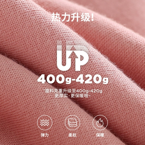 Дисней, демисезонные бархатные удерживающие тепло штаны, увеличенная толщина, в западном стиле