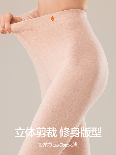 Hengyuanxiang cashmere silk velvet thermal underwear for women