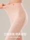Hengyuanxiang cashmere silk velvet thermal underwear for women