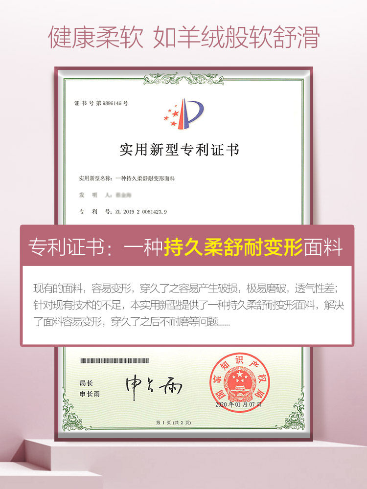 恒源祥保暖无痕德绒自发热羊绒内衣 恒源祥内衣保暖上装