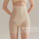 Hengyuanxiang Bingsi Belly Lifting Butt Pants Women's Summer Thin Breathable Pure Cotton Crotch Underwear Girls Sexy Shorts Head