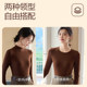 Hengyuanxiang cashmere protein acetate skin-beautifying clothing for women