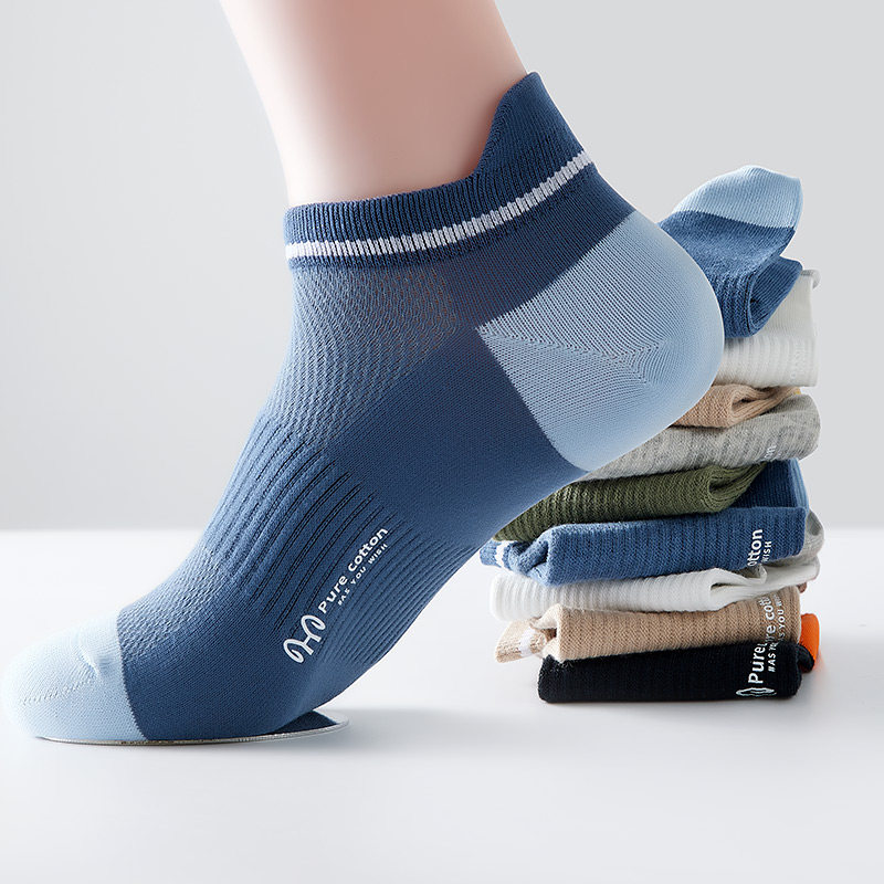 恒源祥纯棉男士冬季防臭吸汗短袜子 恒源祥内衣船袜