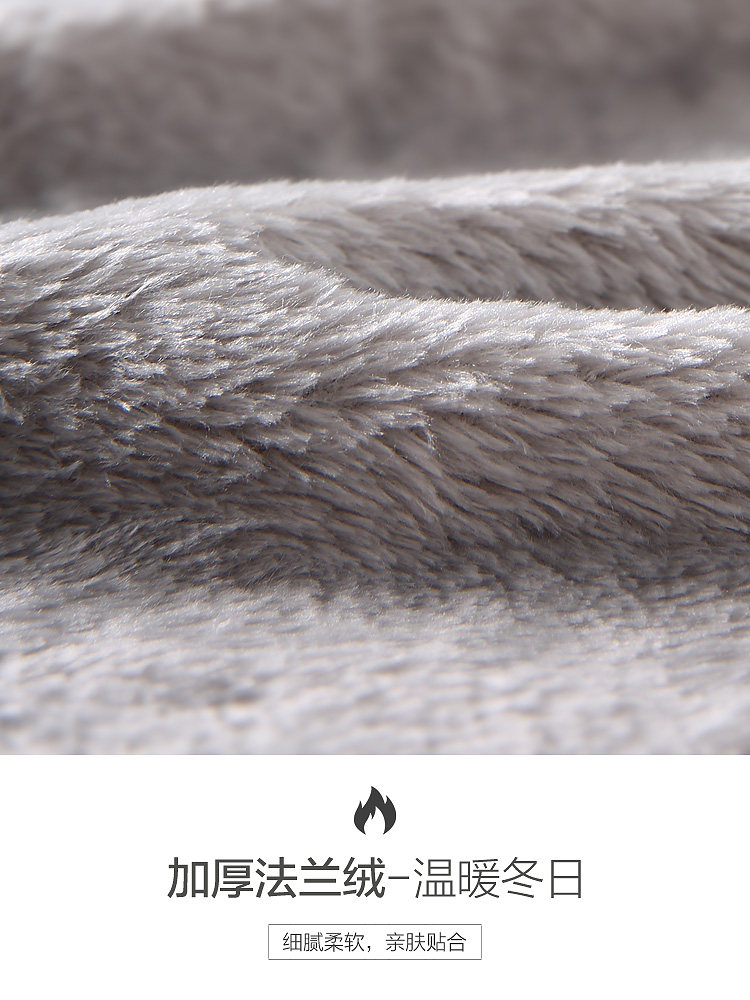 恒源祥男士秋冬款法兰绒加厚季睡衣 恒源祥内衣睡衣/家居服套装