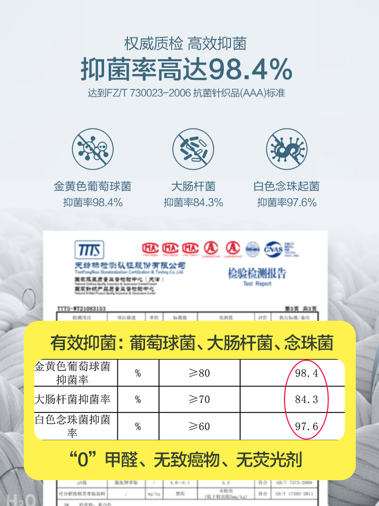 恒源祥青少年内裤男四角纯棉高中生初中学生青春发育期平角短裤头