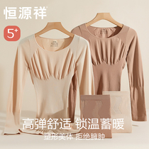 Constant Source Xiang No mark Velvet Autumn Clothes Autumn Trousers Suit Woman inside Wearing Fever Tight Fit Body Warm Underwear Winter Beat