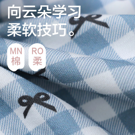 Hengyuanxiang pure cotton short-sleeved dress mid-length