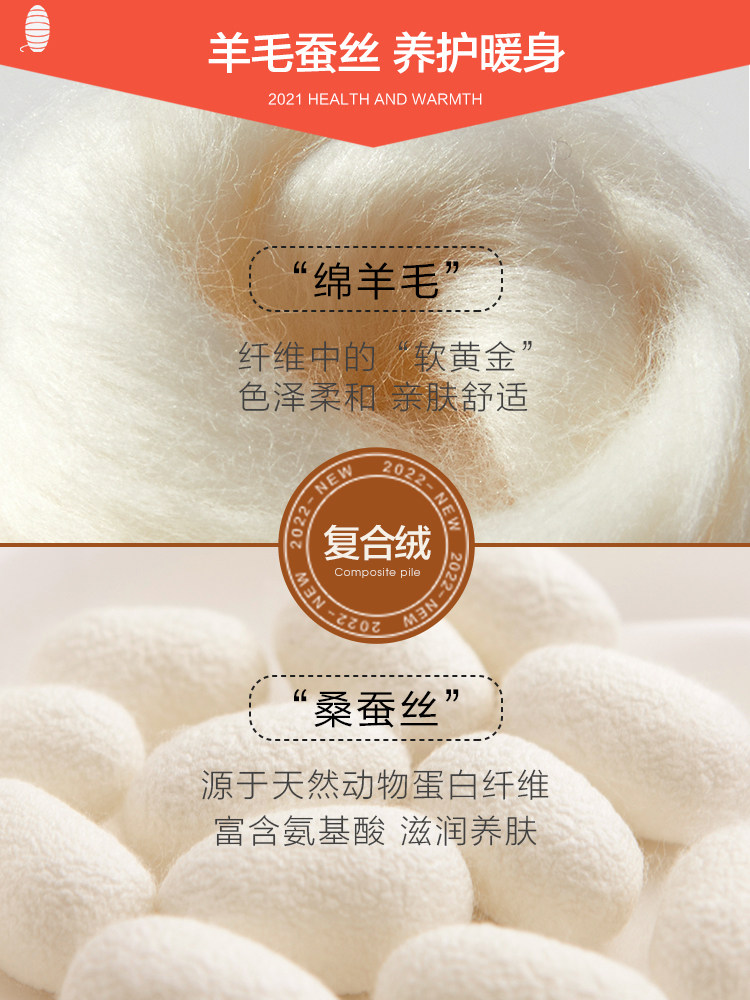 恒源祥保暖 恒源祥内衣保暖上装