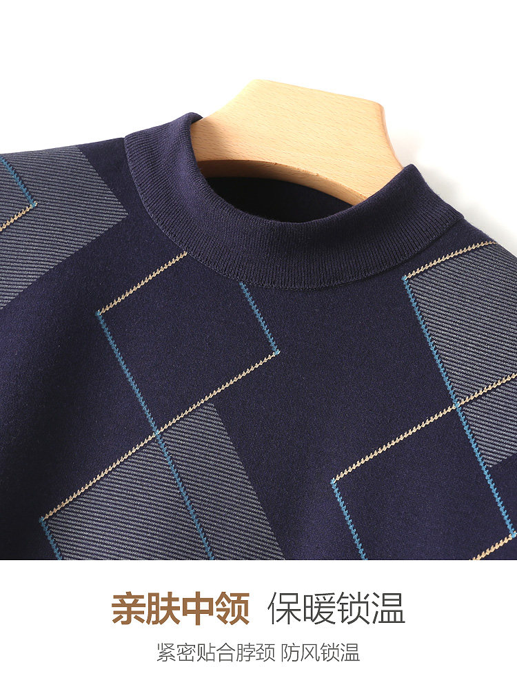 恒源祥中老年人保暖加绒内衣 恒源祥内衣保暖上装