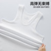 Hengyuanxiang men's vest sweat-absorbing cotton white inner wear